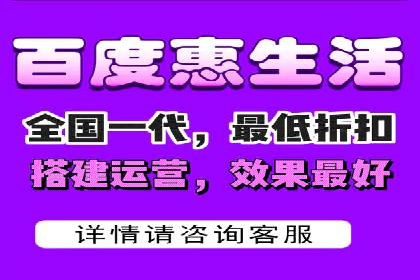 数据分析与信息流大师的决策过程