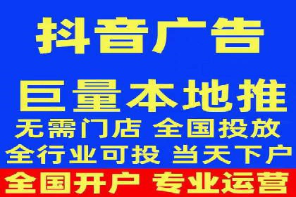 百度竞价排名实战：关键词优化与广告投放策略案例